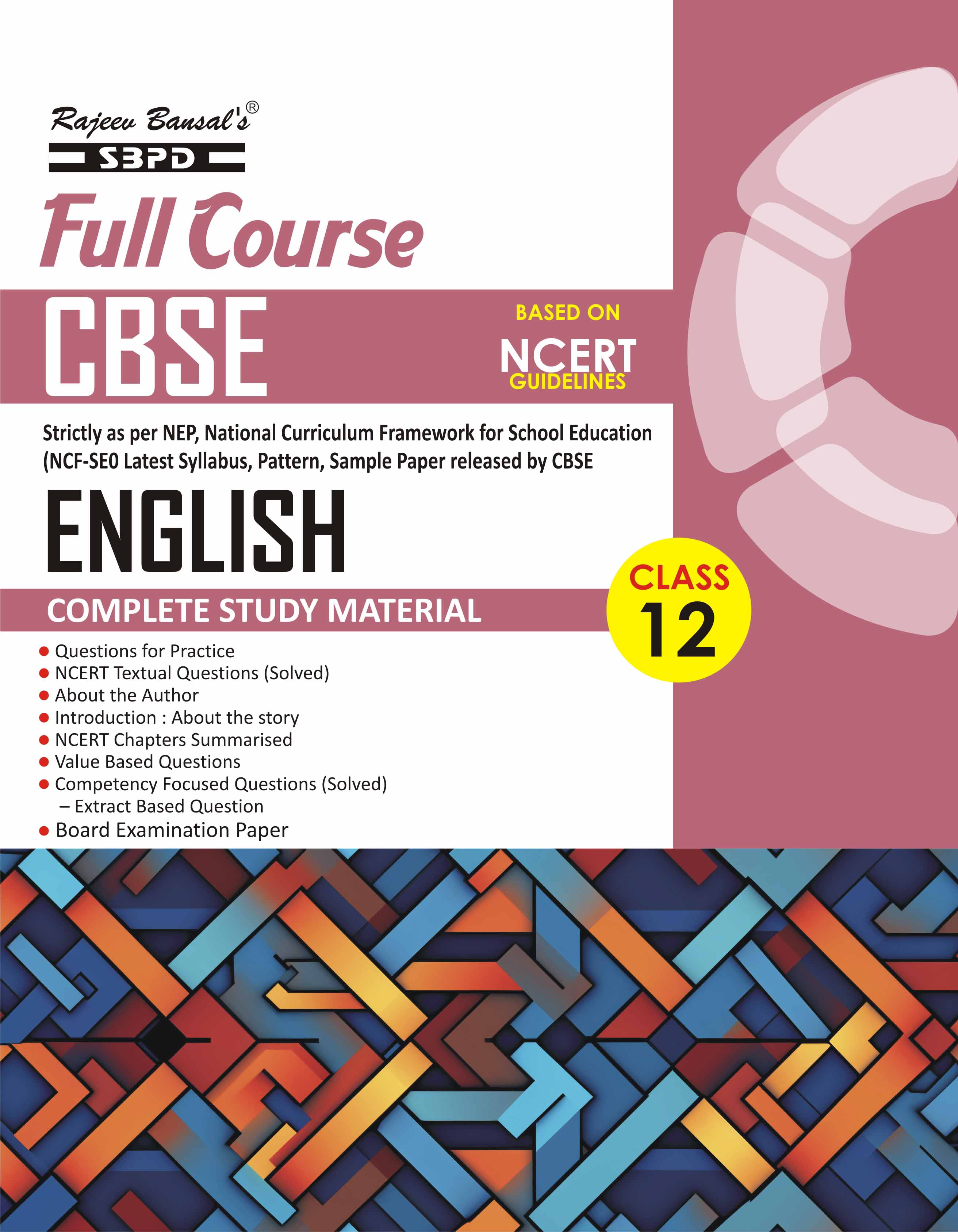 Buy English as per NEP, National Curriculum Framework for School ...