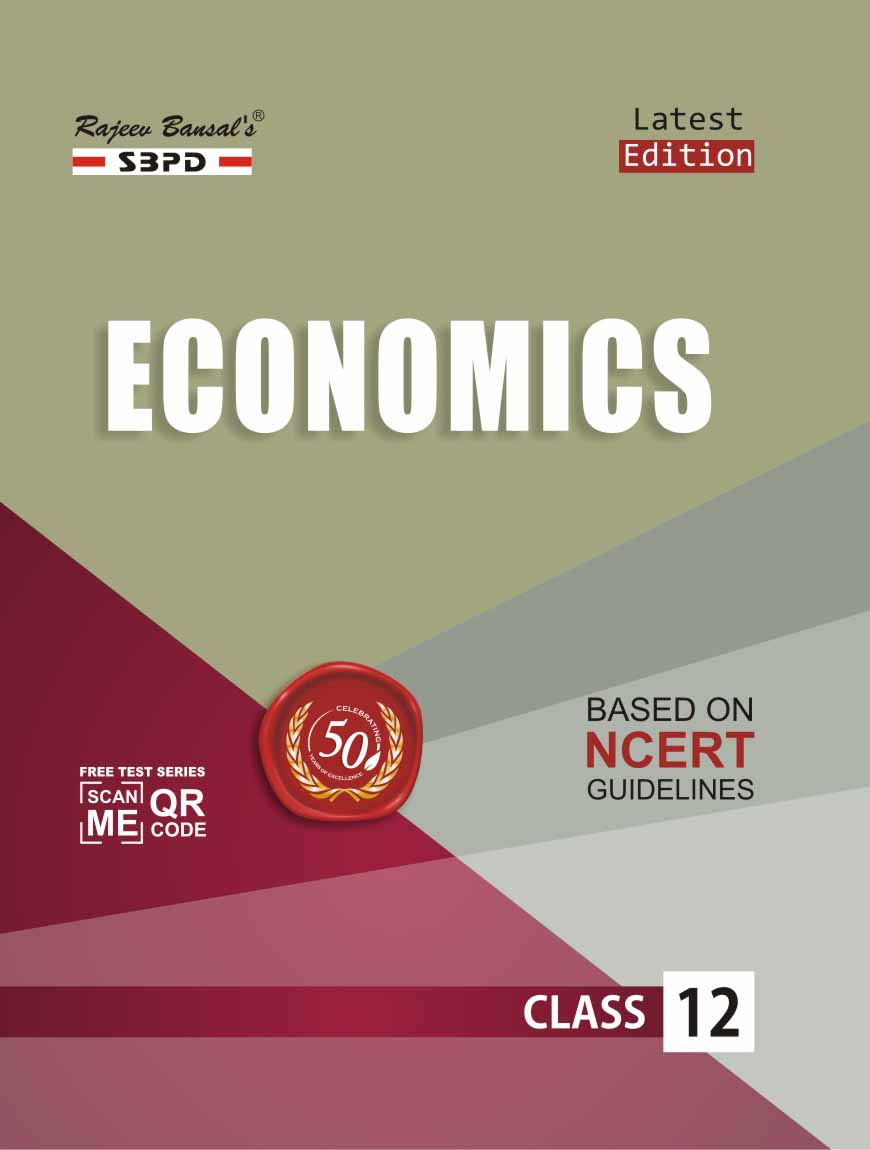Buy Economics Class 12 For Up Board Buy Economics Class 12 For Up Board