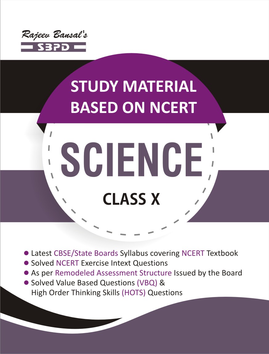 Buy Study Material Based On NCERT Science Class X